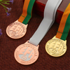 1ère 2ème 3ème place internationale Médaille ruban (12)