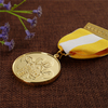 Médaille