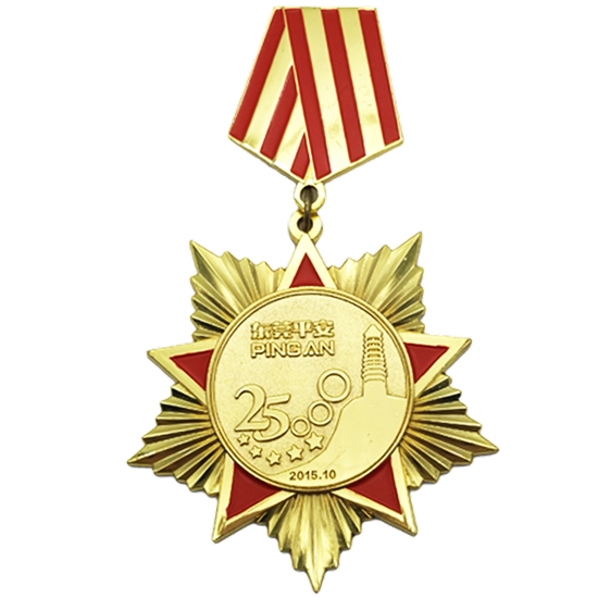 Médaille de la fédération de pays européenne du PCC de Chine 1922 (13)