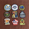 Patch PVC(1)