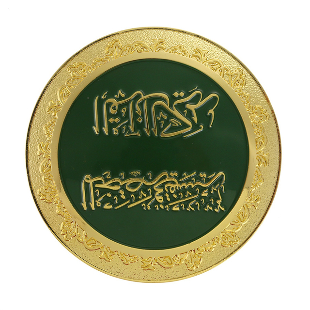 Pièce de monnaie