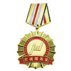 Médaille de la fédération de pays européenne du PCC de Chine 1922 (13)