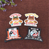 Patch PVC(3)